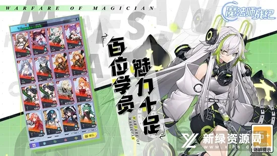 ħ��ʦս��2026���°汾