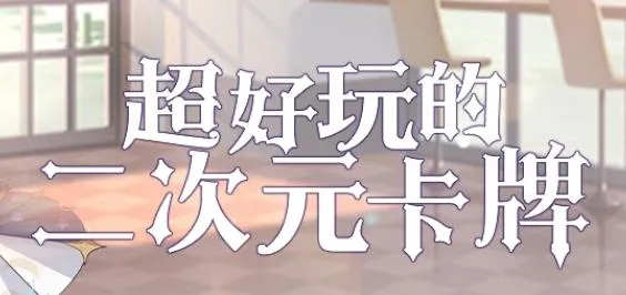 ħ��ʦս��2026���°汾