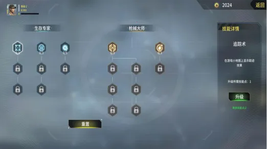 �����ѻ�����2026�ٷ����°汾