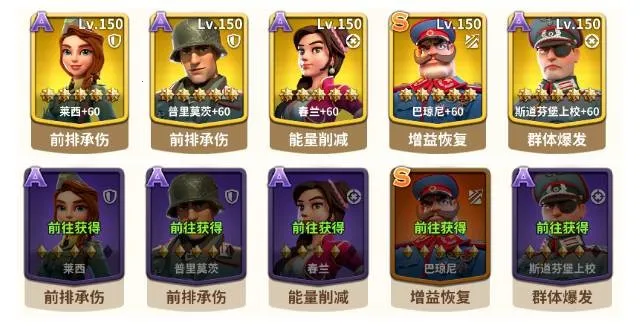 �ҵ�ս��2026���ذ�װ