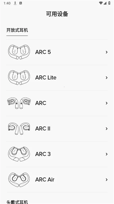 Cleer2026�ٷ�����