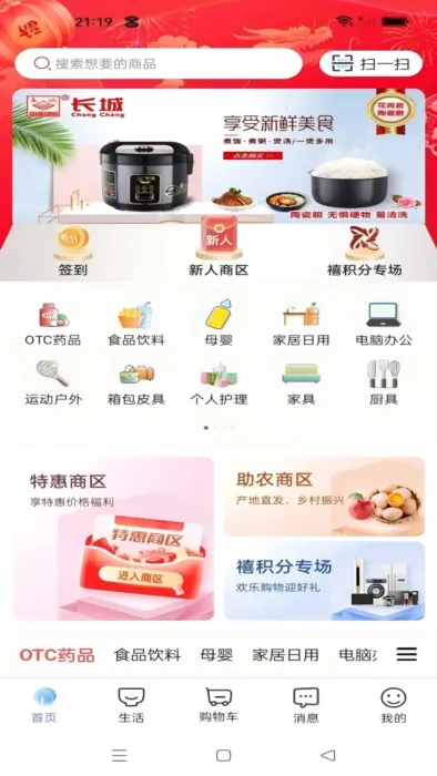 �����ְ�׿���ֻ���