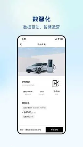 ������2026���°汾