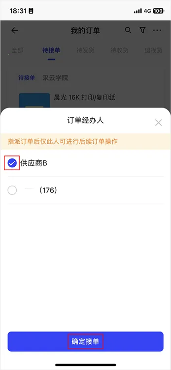 ������2026�ٷ����°汾