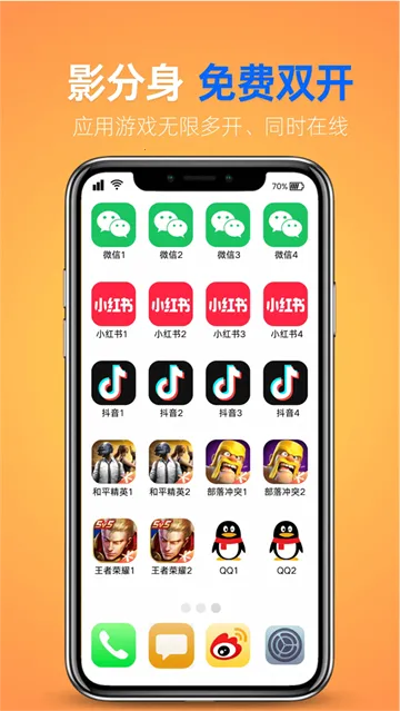 Ӱ����2026���°汾