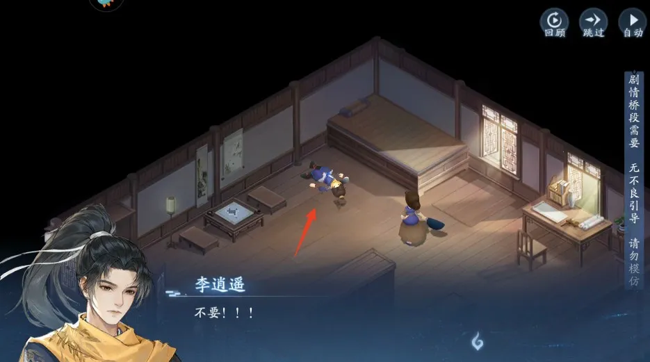 ���ɽ�������֮�ӽ�����2026�ٷ�����