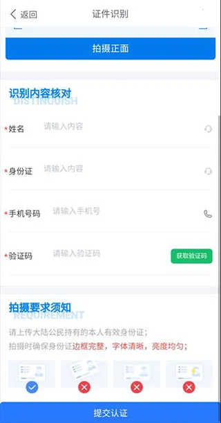 �����ũ��2026�ٷ����°汾