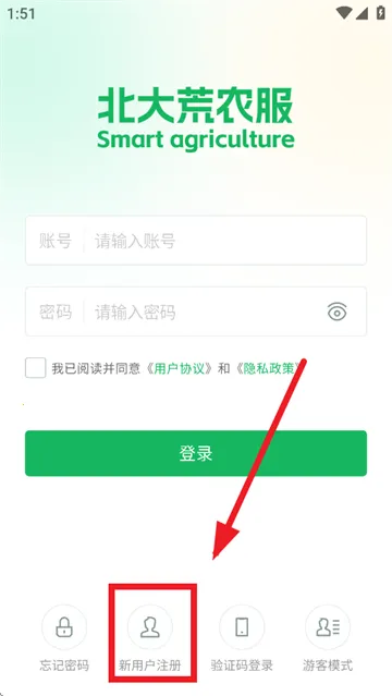 �����ũ��2026�ٷ����°汾