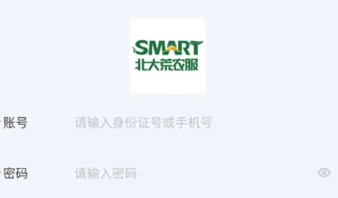 �����ũ��2026�ٷ����°汾