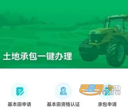 �����ũ��2026�ٷ����°汾