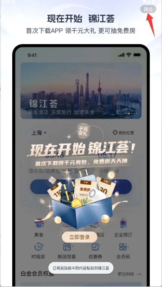 �����Ƶ�