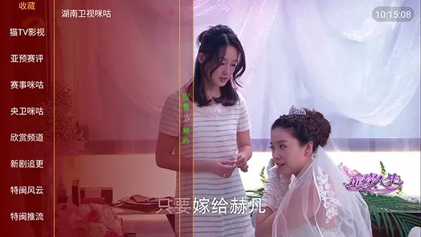 èè2026���°汾