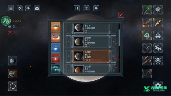 �������ģ��������ͬ