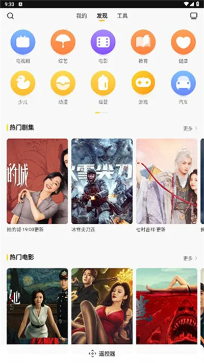 ��ά������2026���ذ�װ