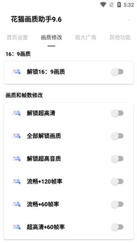 ��è��������240֡��׿���ֻ���