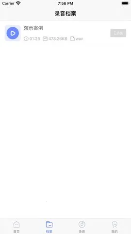 ¼��ת����