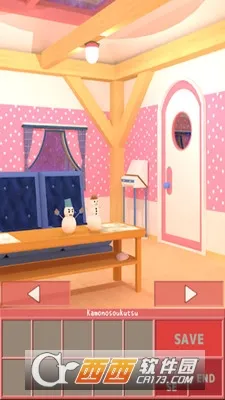 �������ӳ�����