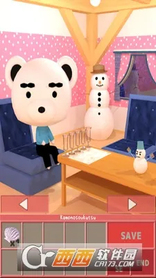 �������ӳ�����