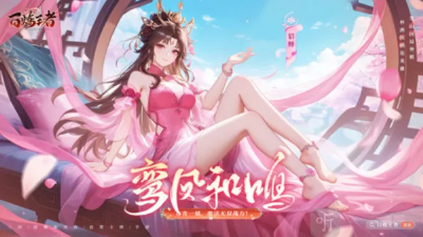 �������������ֻ���