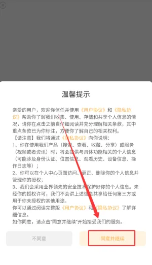 ����ʳ��2026���ذ�װ