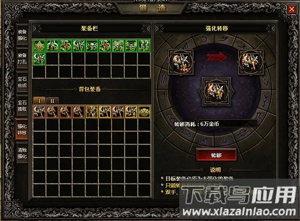 ��������2026�ٷ����°汾