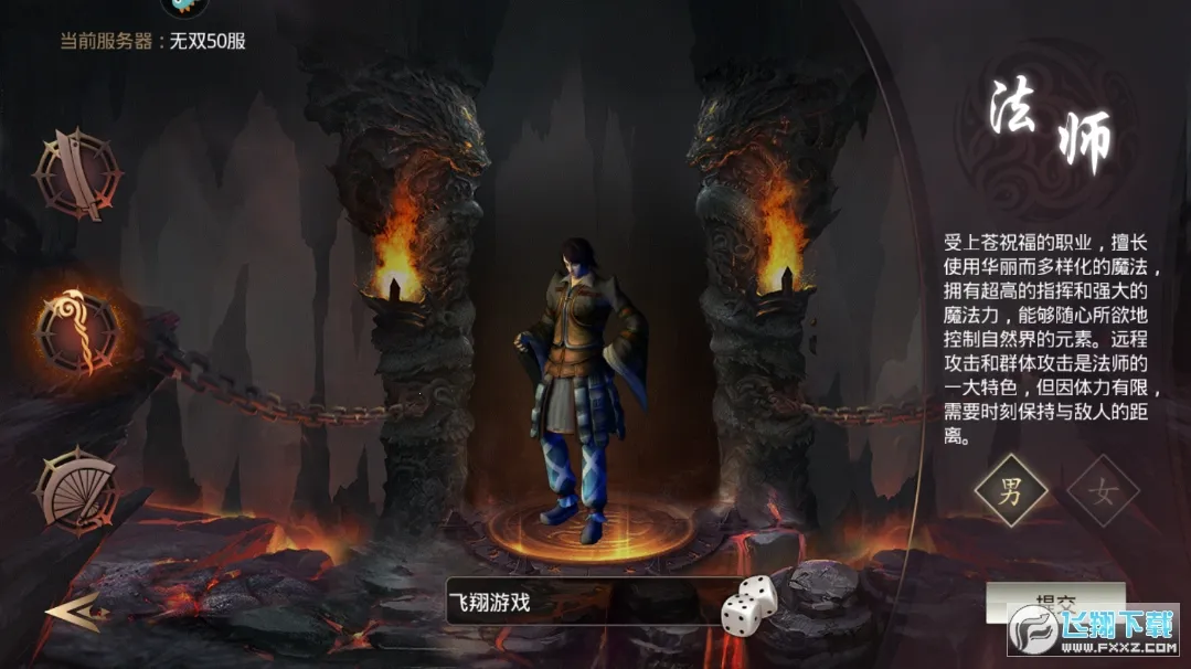 ��������2026�ٷ����°汾