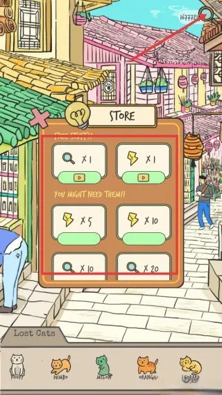 ���ص�è����̽��2026���°汾