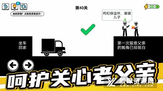 �˲���ĳ����ϰ�2026�ٷ����°汾