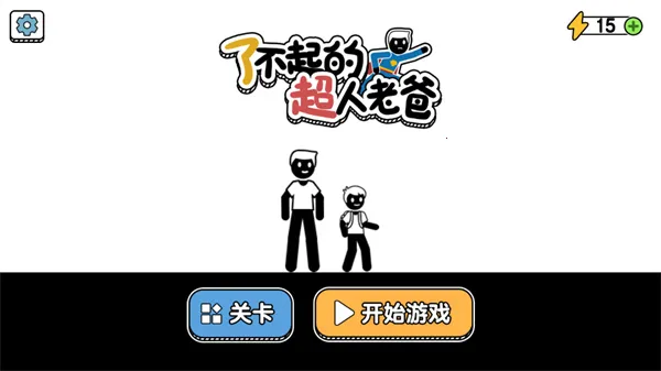 �˲���ĳ����ϰ�2026�ٷ����°汾