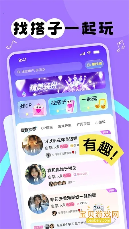 ���������ֻ���