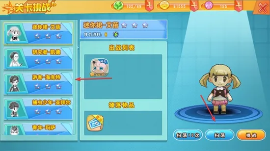 �ڴ�����2026���ذ�װ