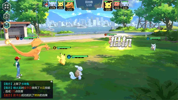 �ڴ�����2026���ذ�װ