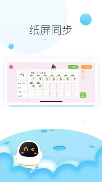 ��������AI����2026���°汾