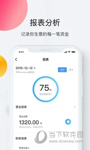 i��2026�ٷ�����