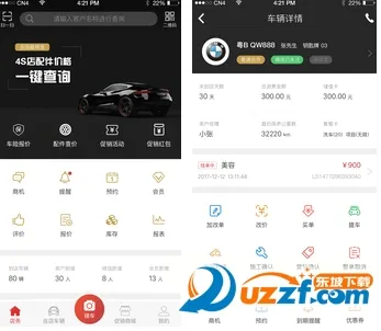 i��2026�ٷ�����