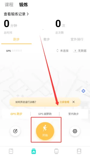 dafit�ֻ�2026���ذ�װ