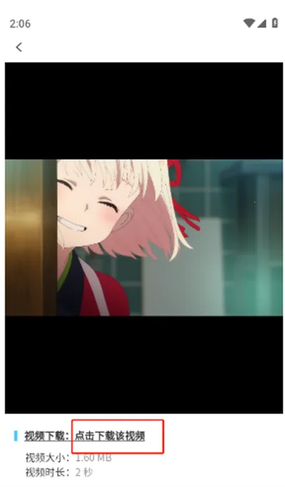 �����������ֻ���