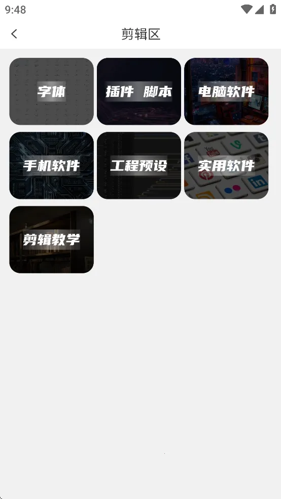 �����������ֻ���