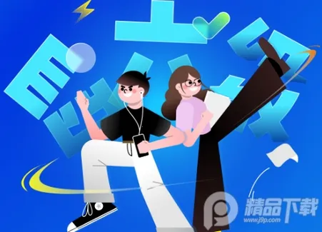 �ٴ�ն�����������ֻ���