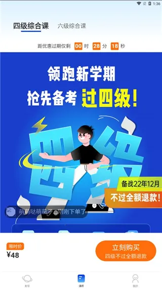 �ٴ�ն�����������ֻ���