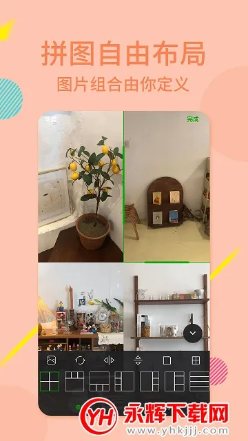 �Ź�����ͼ����2026�ٷ����°汾