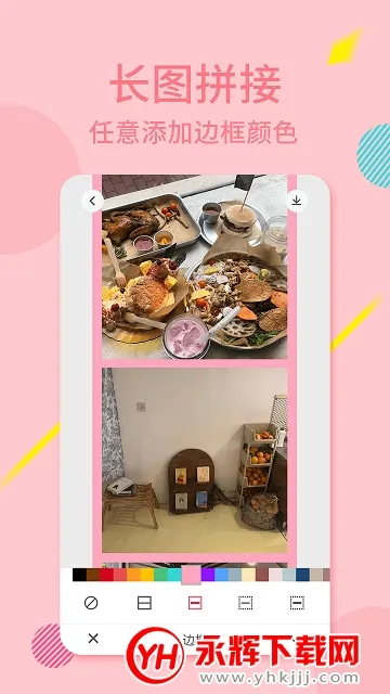 �Ź�����ͼ����2026�ٷ����°汾