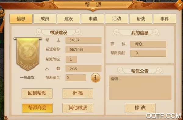 Ԥ������2026���ذ�װ