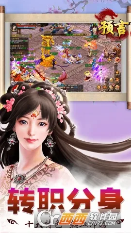 Ԥ������2026���ذ�װ