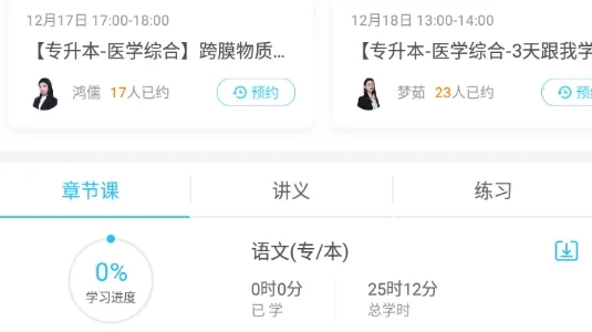 �ɿ�����������ֻ���