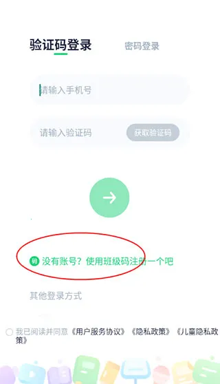 ��ѧϰ2026���°汾