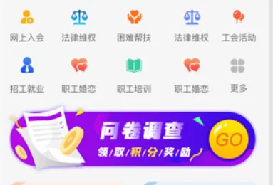 ����ְ��