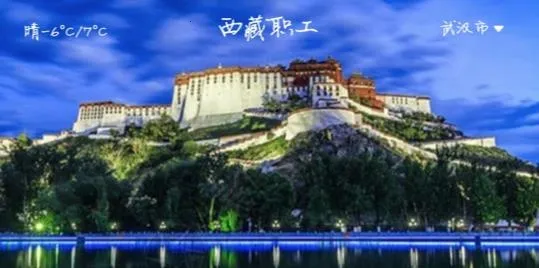 ����ְ��