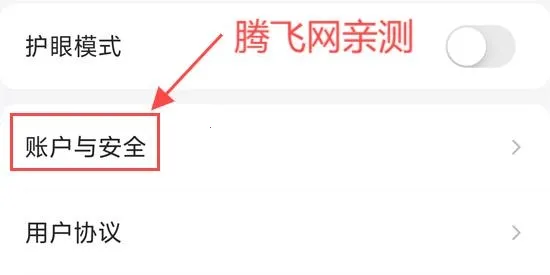 ���Ŀ�2026���ذ�װ