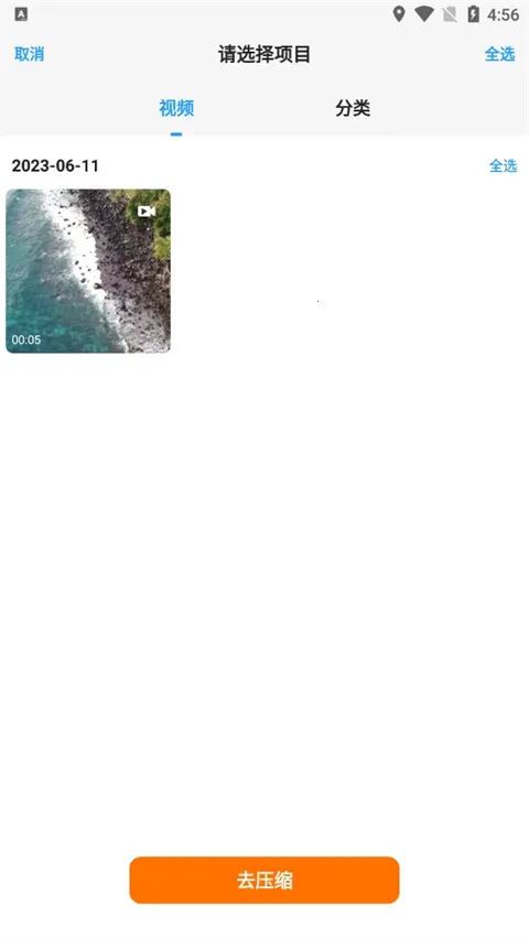 ��ѹ��zip2026�ٷ�����